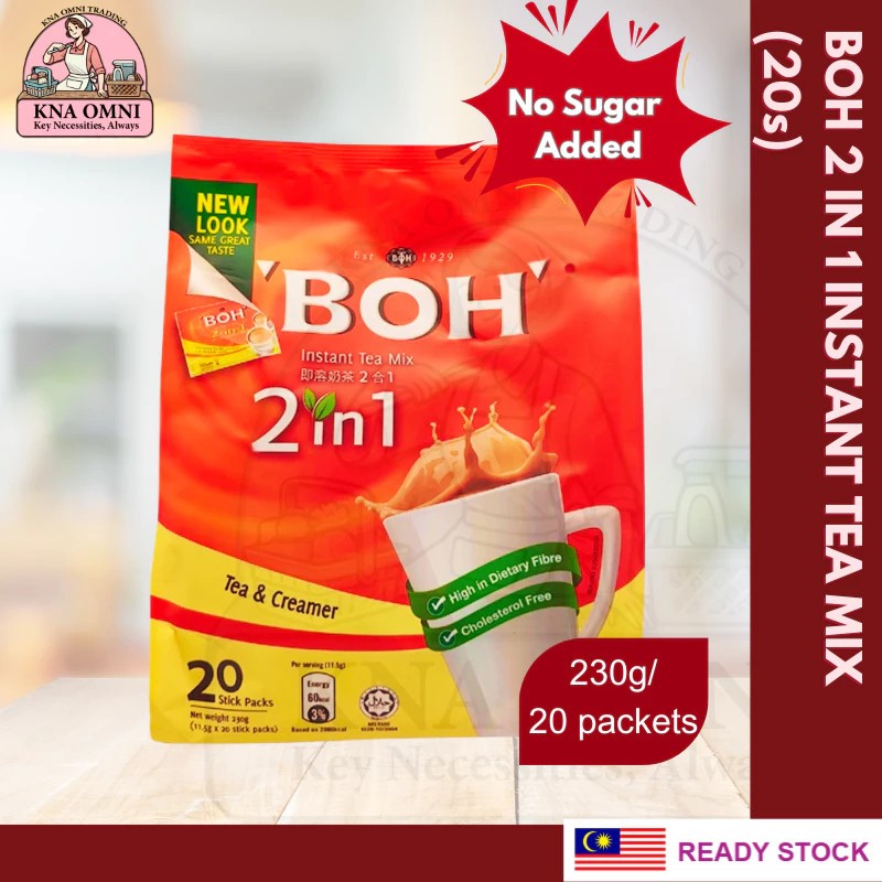 BOH Instant Tea Mix 2 In 1 Tea & Creamer 1 PACK 20s x 11.5g Fast Ship US
