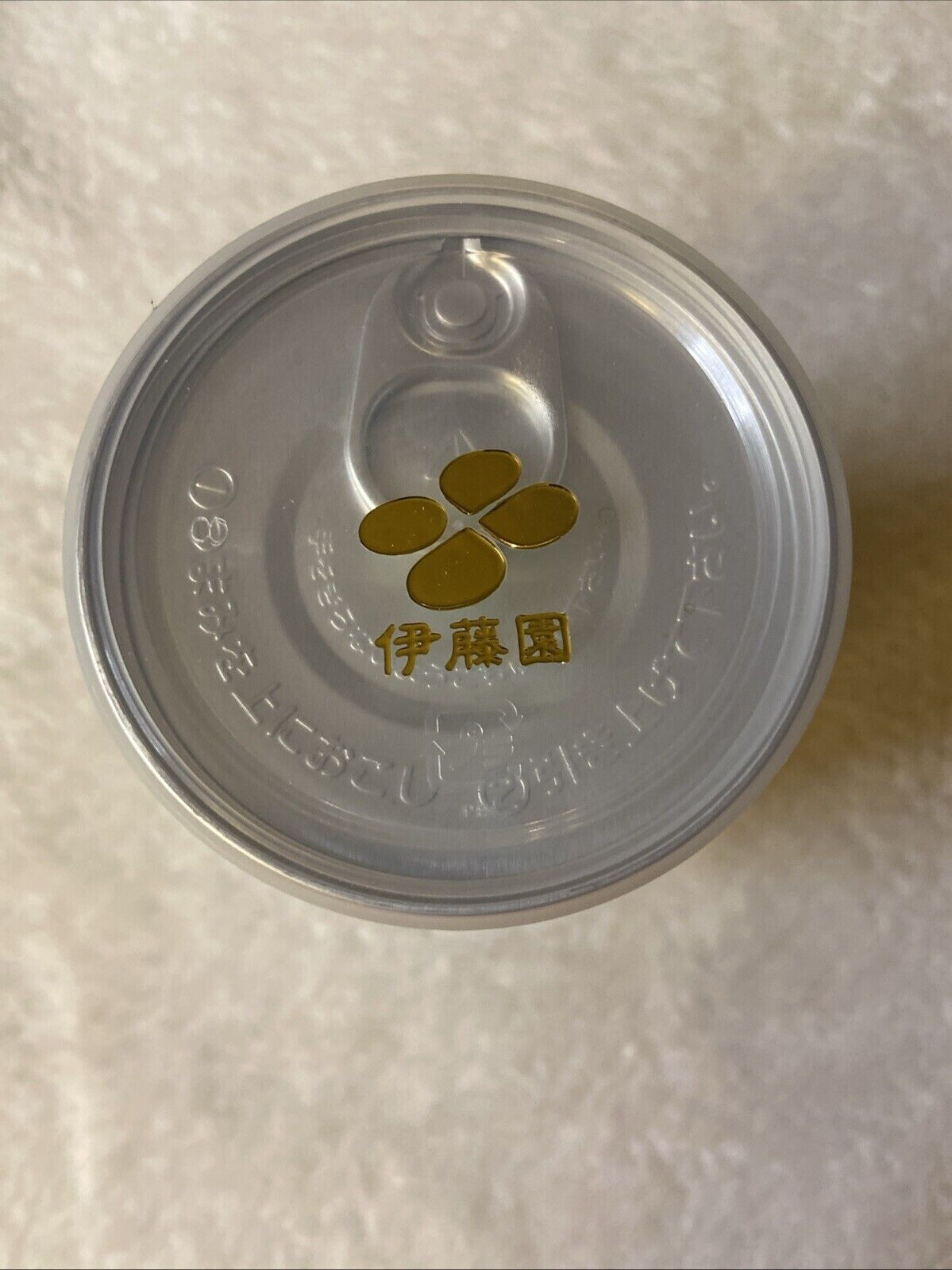 Matcha Love 3.5 oz Finely Milled Green Tea Leaves Japanese Style BB 07/24/25