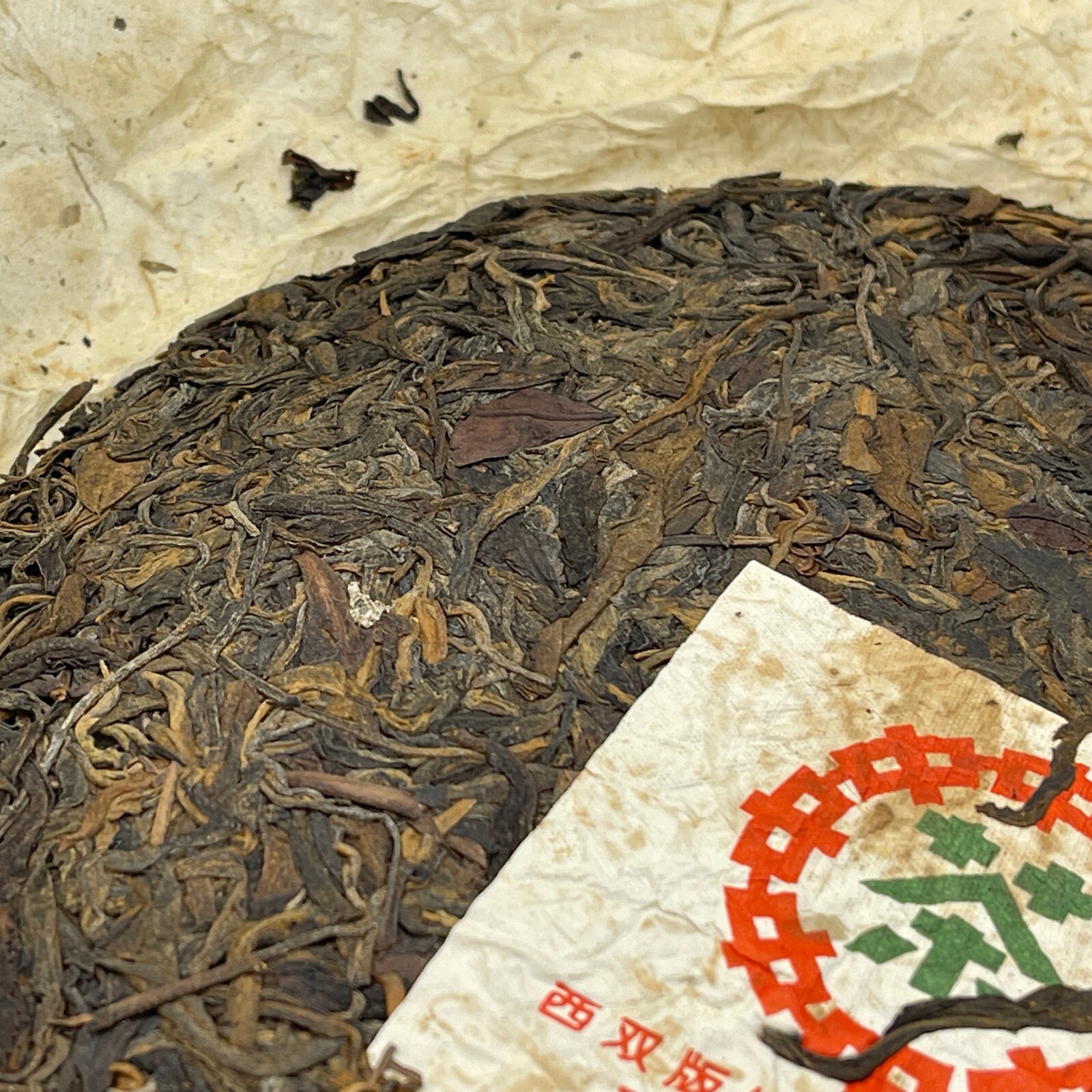 1998,Hong Kong customization Thick Paper Dai Wenqing Yi Wu Zhengshan,357g,Raw