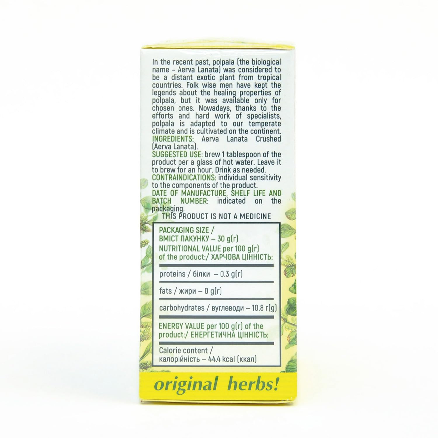 POLPALA TEA, (AERVA LANATA) – 100% Pure & Natural, Wild-Crafted, Loose Leaf Moun