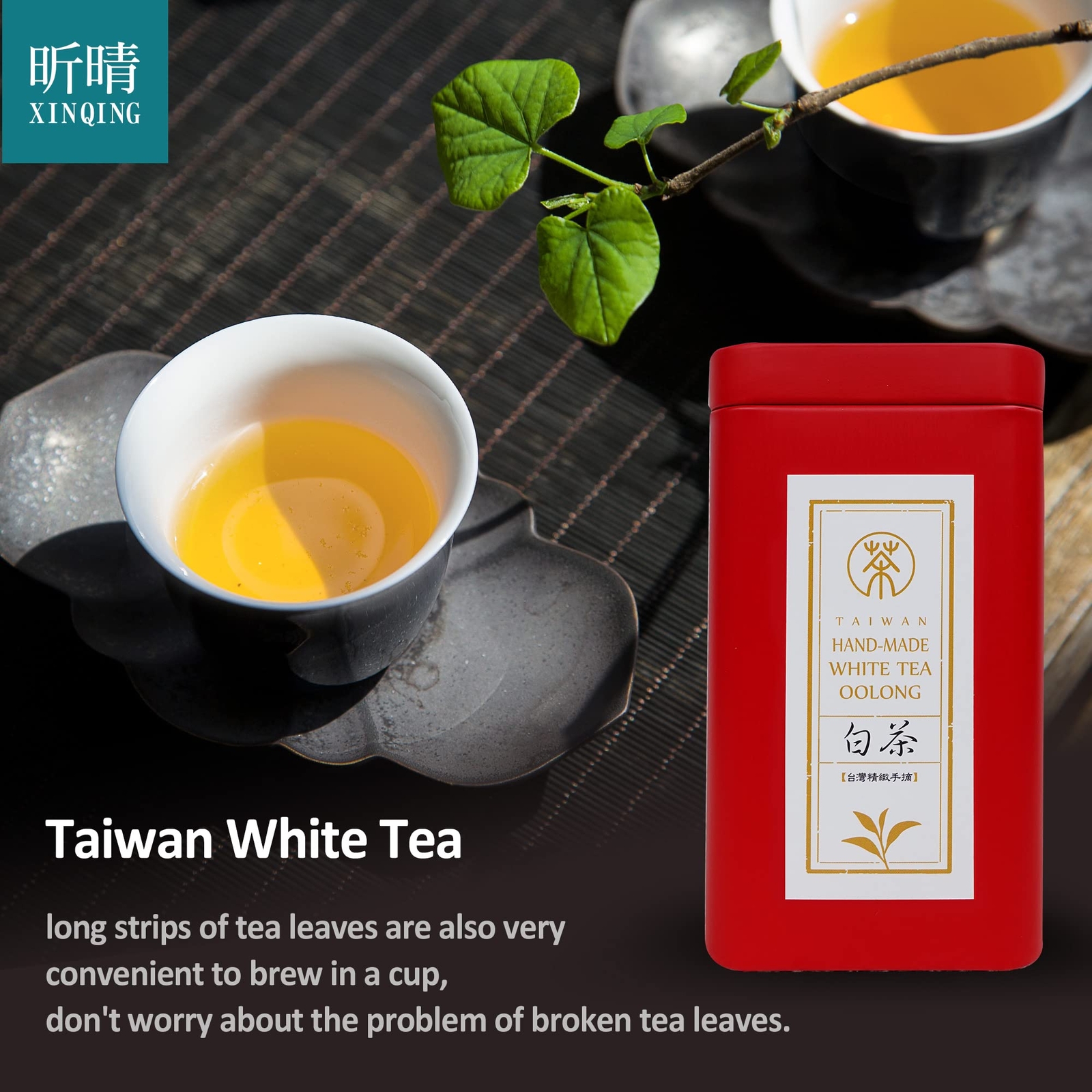 Xin Qing White Oolong Tea Oriental Beauty Tea Taiwan High Mountain Tea Taiwan…