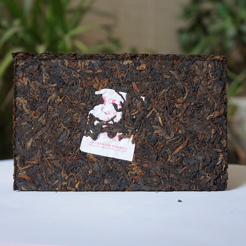 2019/2020 Xiaguan BAOYAN Pu-erh Brick Tea Ripe Pu’er Shu Puer Cooked 250g