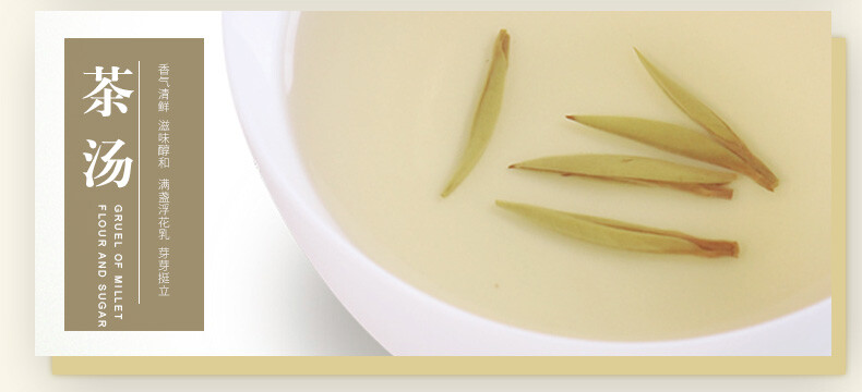 Premium Organic Silver Needle White Tea 75g Bai Hao Yin Zhen Chinese Tips