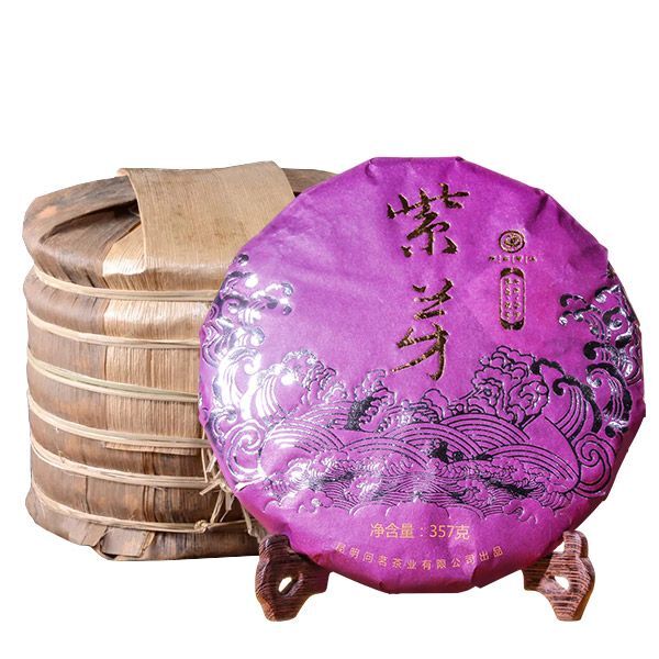 Yunnan Pu-Erh Ripe Tea Purple Bud Old Tree Natural Herbal 357g