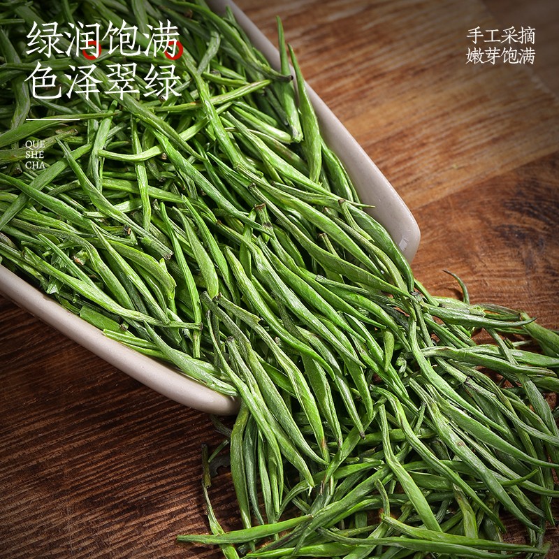 100g Authentic Tea 2025 New Tea Green Tea Strong Aroma Tea Spring Tea