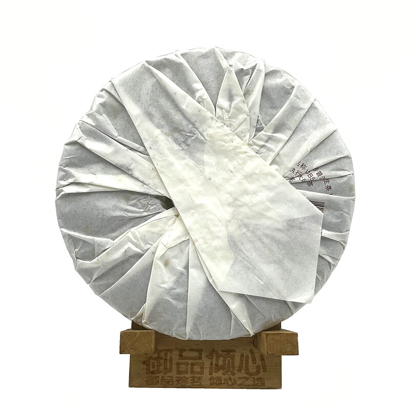 Mengku Rongshi 2007 Sheng Puer Tea “Mengku Hao” Raw Pu-erh Tea Cake 400g