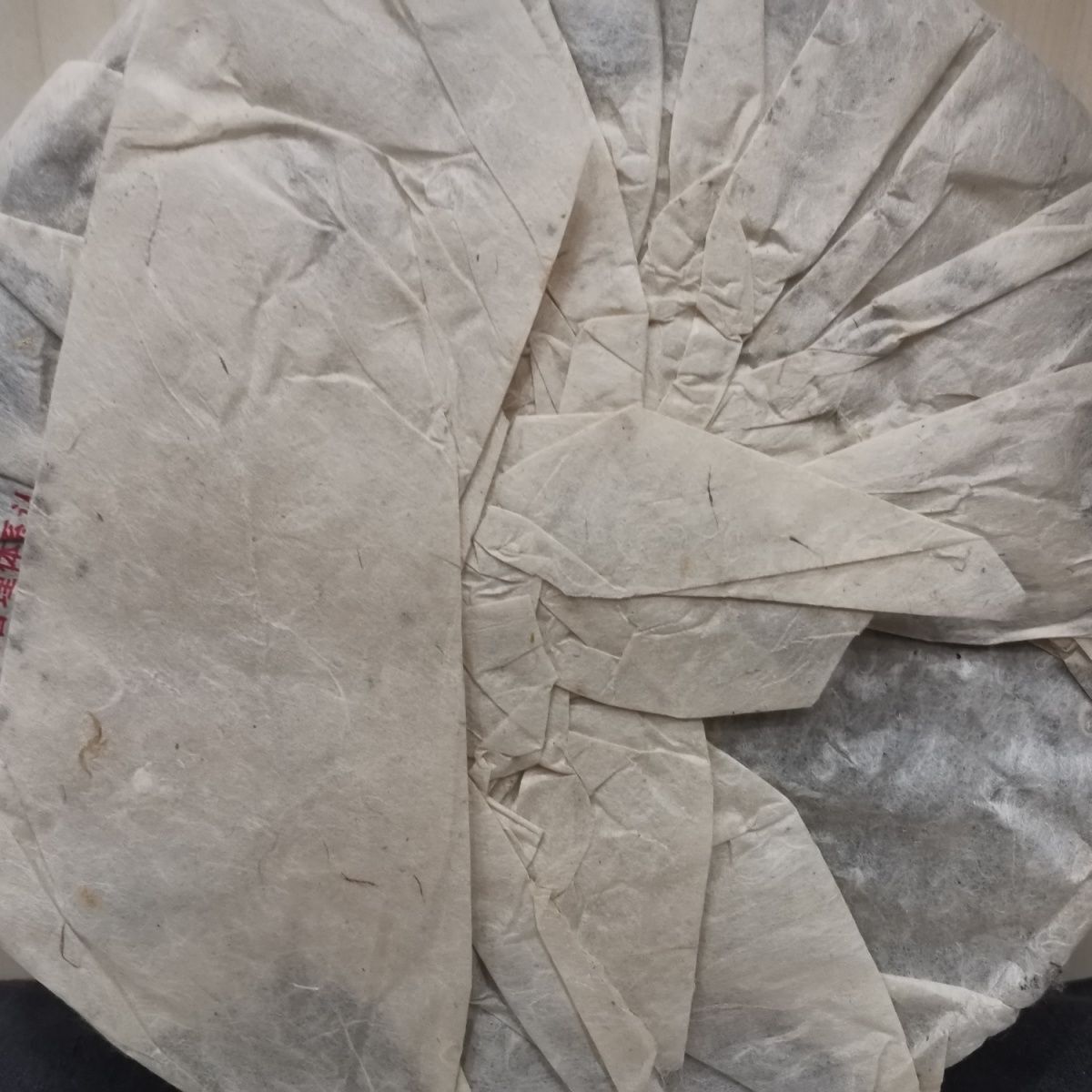 XY 8113 Red Belt Iron Cake 2011 Xiaguan Raw Puerh Tea Factory Sheng Puer 357g