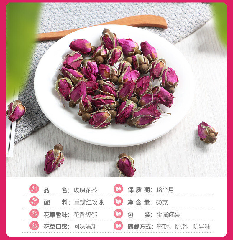 60g Rose Tea Buds Dried Flower Herbal Organic Purple Rosebud Tea Beauty Tea