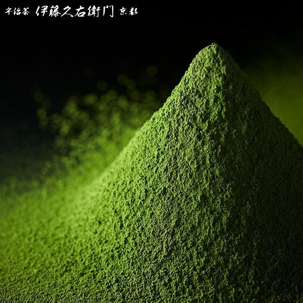 Itohkyuemon Uji Seiju no Mori Matcha Powder 20g – Premium Uji Japanese Green Tea