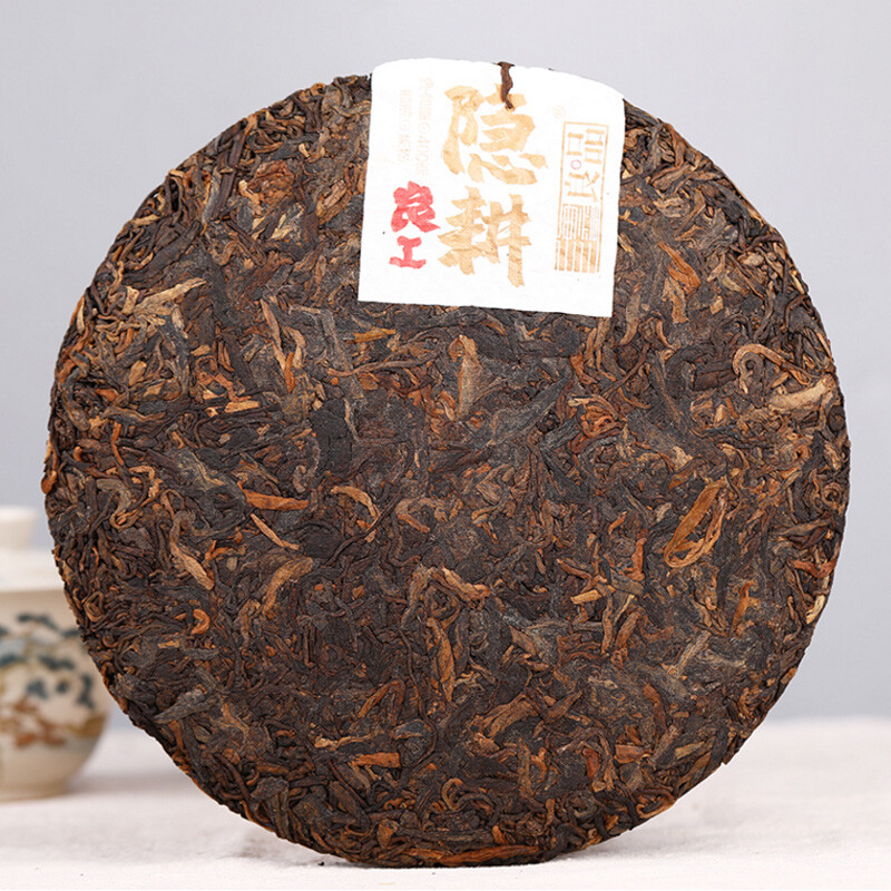2020 Haiwan Old Comrade Liang Pin Yin Geng Ancient Tree Pu’er Ripe Puer Tea 400g