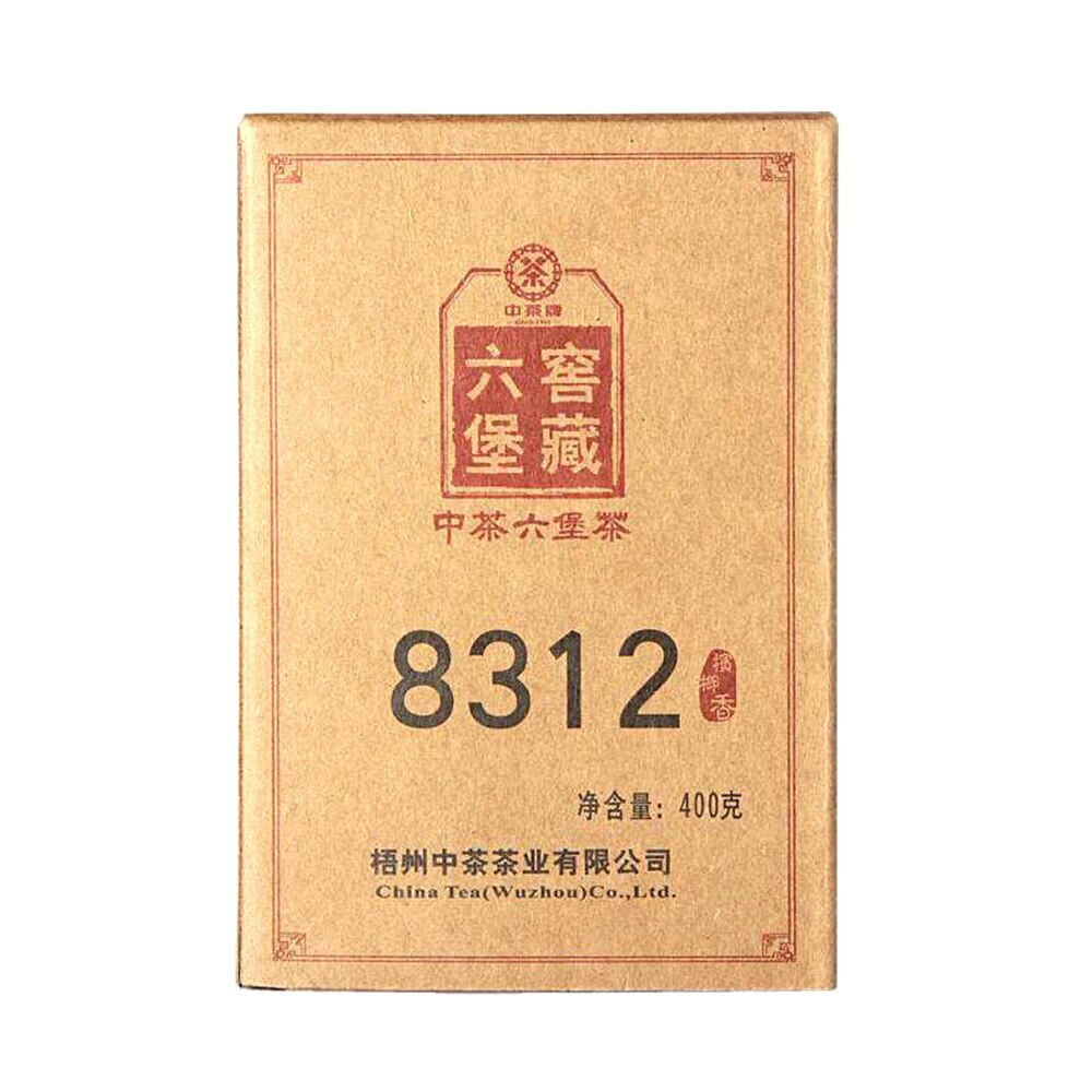 HelloYoung Liu Bao Dark Tea 400g Brick Digestion Wellness Daily Drink