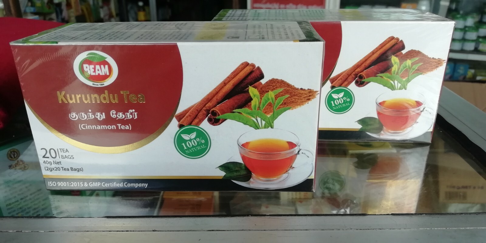 Ceylon Cinnamon Tea 100% Natural High quality 20 Tea Bags GMP Certified 2 Packs