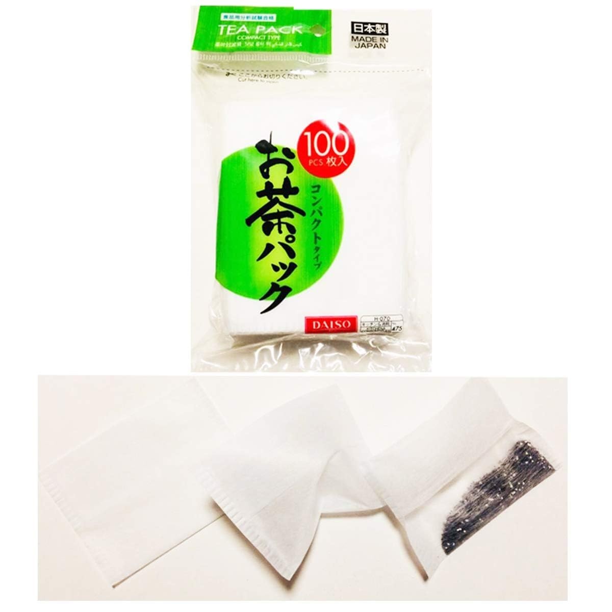 100pcs Disposable Tea Filter Bags – Hard Type, Perfect for Loose Leaf Brewing