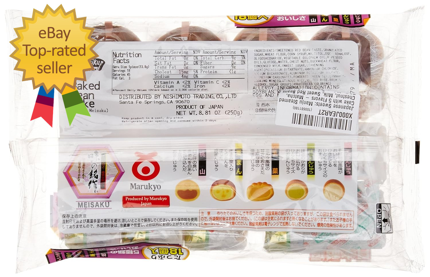Japanese Sweets: Manju Steamed Cake with 5 Flavors – Matcha Chestnut