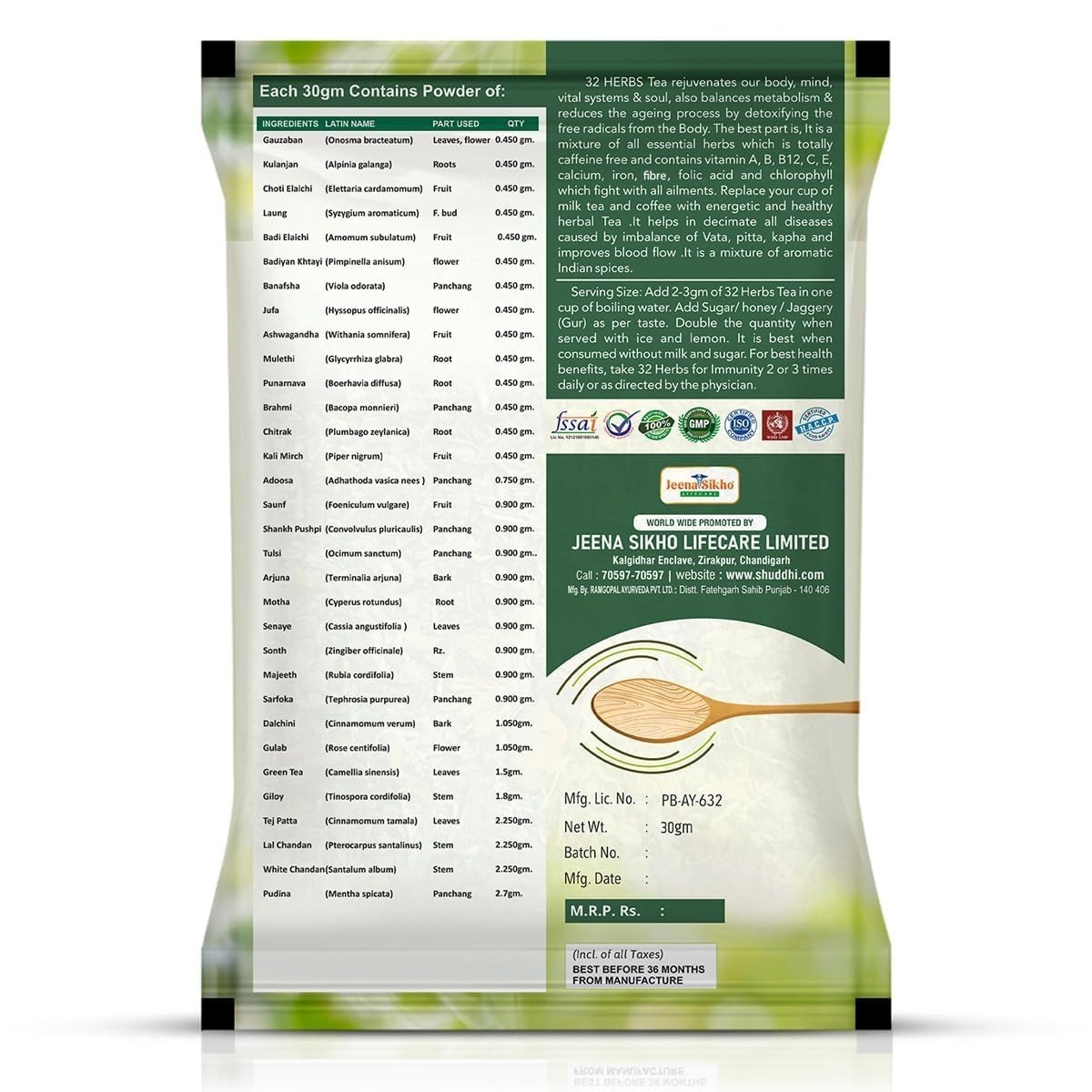 Natural Detox Herbal Tea, for immunity, Body Detox & Wellness Kahwa, Tea 30gm