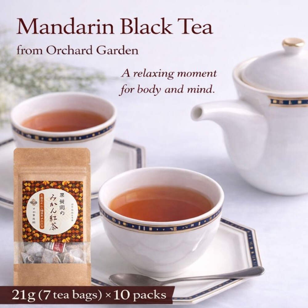Sowa Kajuen Mikan Black Tea 7 Tea Bags x10 Packs Japanese Citrus Tea