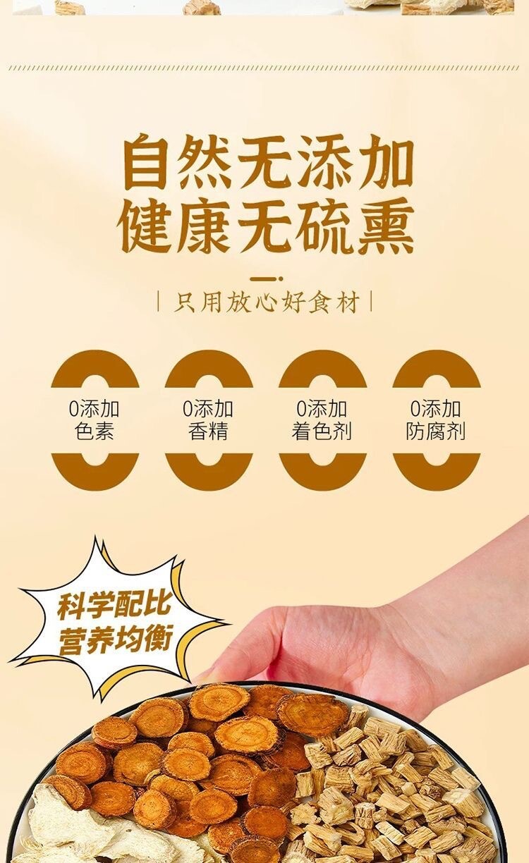 Yellow Bud Tea Herbal Drink for Summer Detox and Management Must-Have