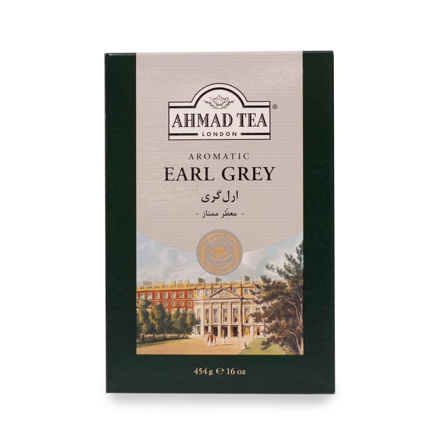Earl Grey Aromatic Loose Leaf Tea – 454g, Sugar-Free, Refreshing & Heart-Healthy