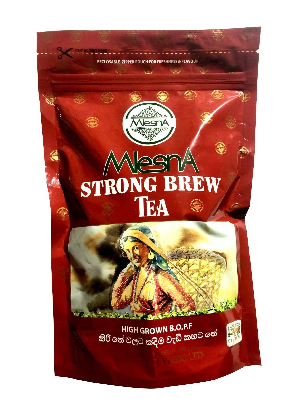 Mlesna Strong Brew Tea 400g – 14.1oz BOPF Pure Ceylon Black Tea High Grown Loose
