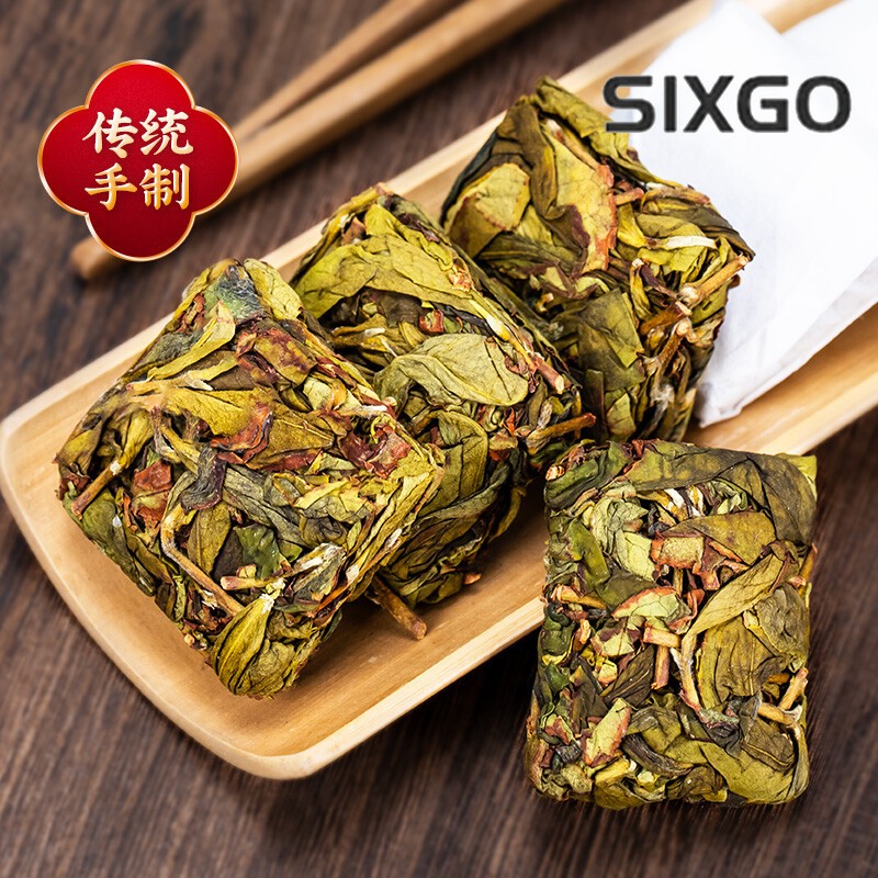 Zhangping Shui Xian Hsien Oolong Tea Compressed Shuixian Zhang Ping Narcissus