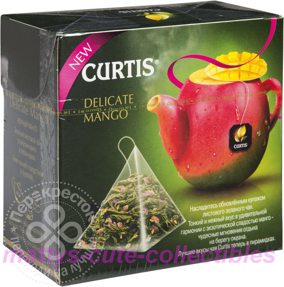 2 PACK CURTIS Green Tea DELICATE MANGO 60 Pyramids RF NO GMO Made in Russia