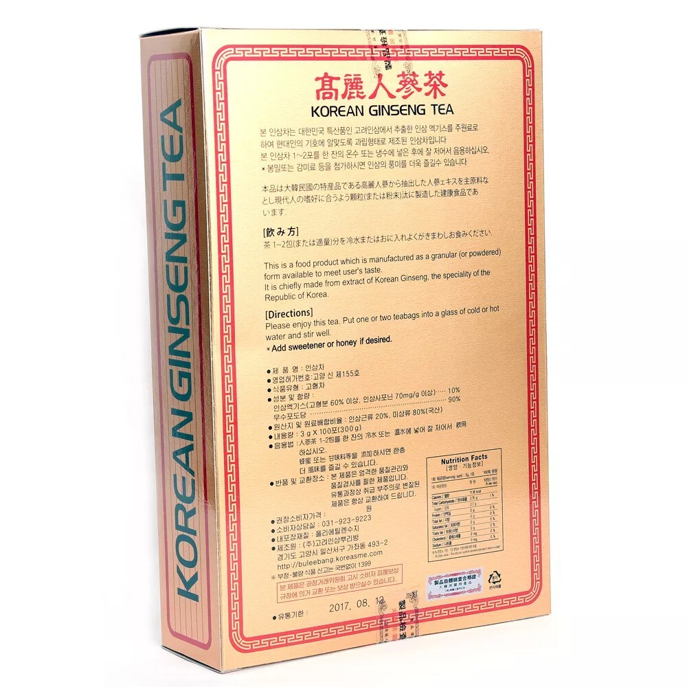 Anti Stress Fatigue Korean Ginseng Extract Ginseng Root Tea 3g x 100bags Health