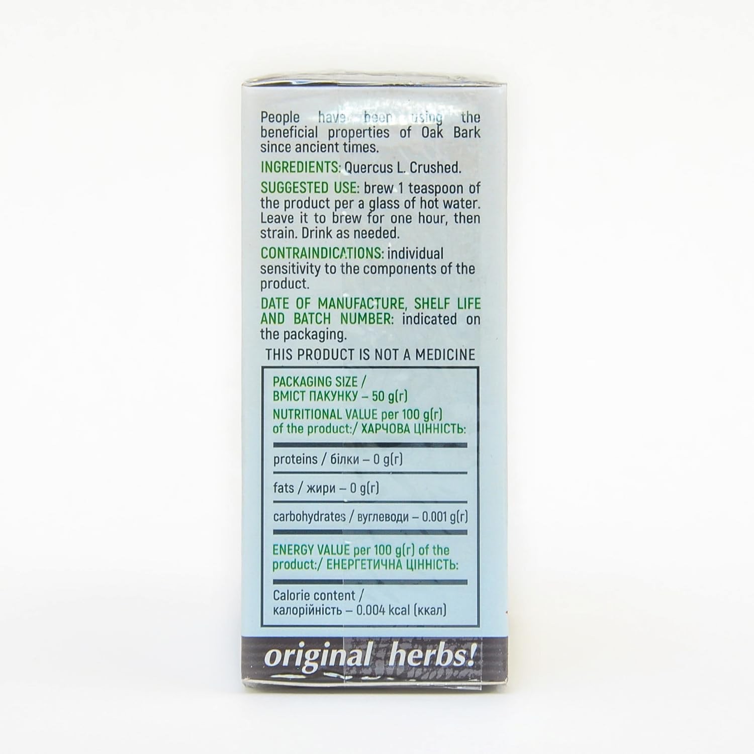 Oak Bark Tea (Кора Дуба) – 50g (1.76 oz) Original Herbs