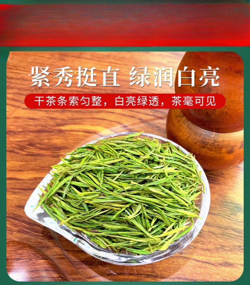 250g Authentic White Tea 2025 New Tea Special Grade Green Tea Leaves