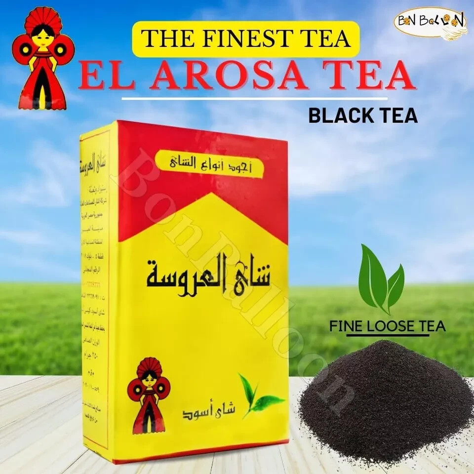 ALAROUSA Egyptian Dust Soft Arabian Black Tea 250 gm (FREE SHIPPING)