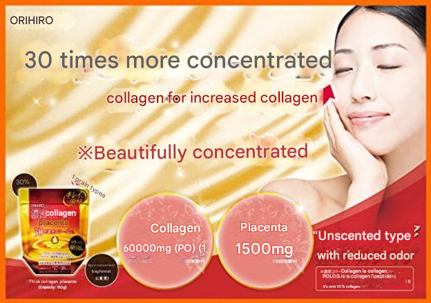 Orihiro Collagen 120g set of 4 New Fish Collagen From Japan