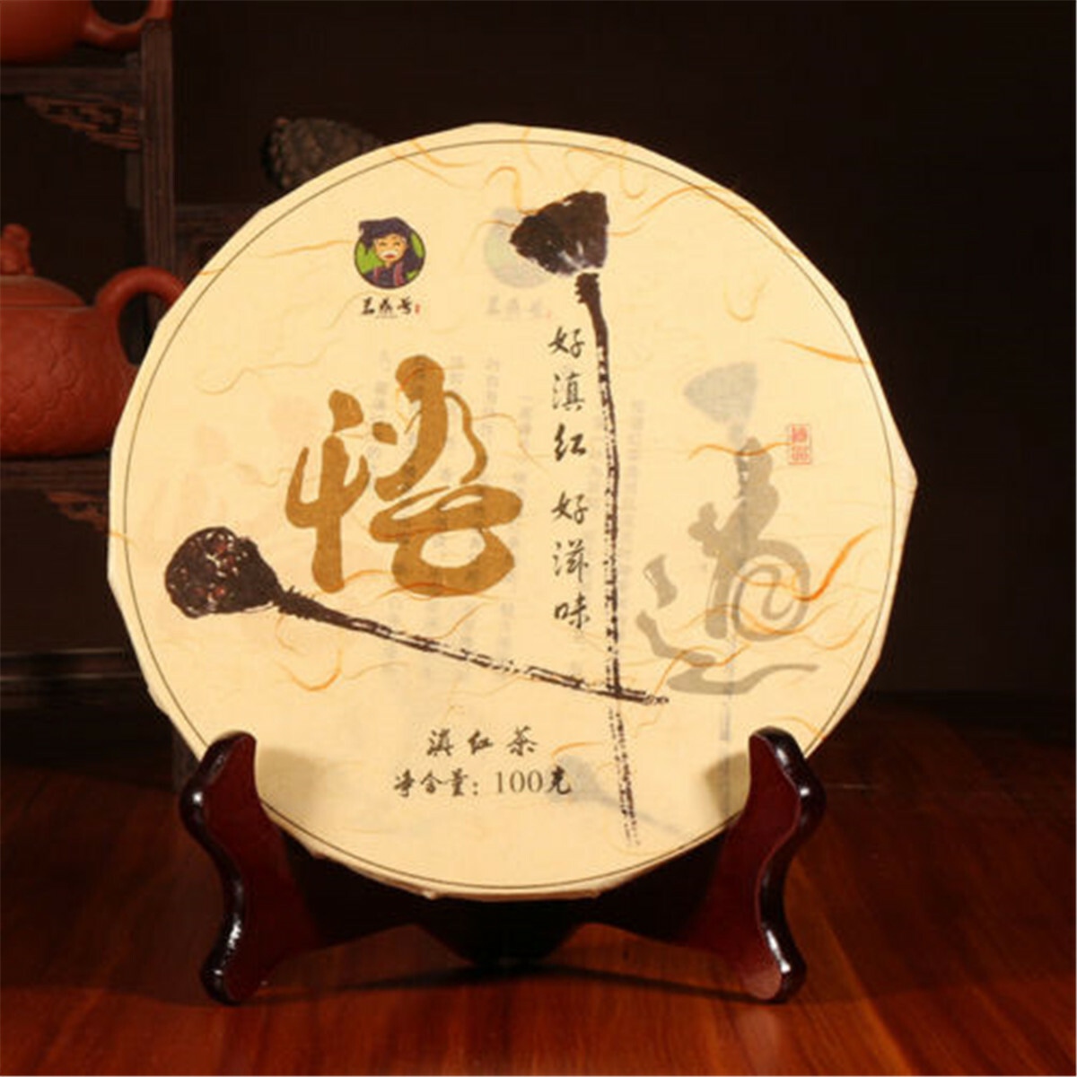 100g Premium Yunnan Dianhong Gold Buds Black Tea Mini Cake Health Drink