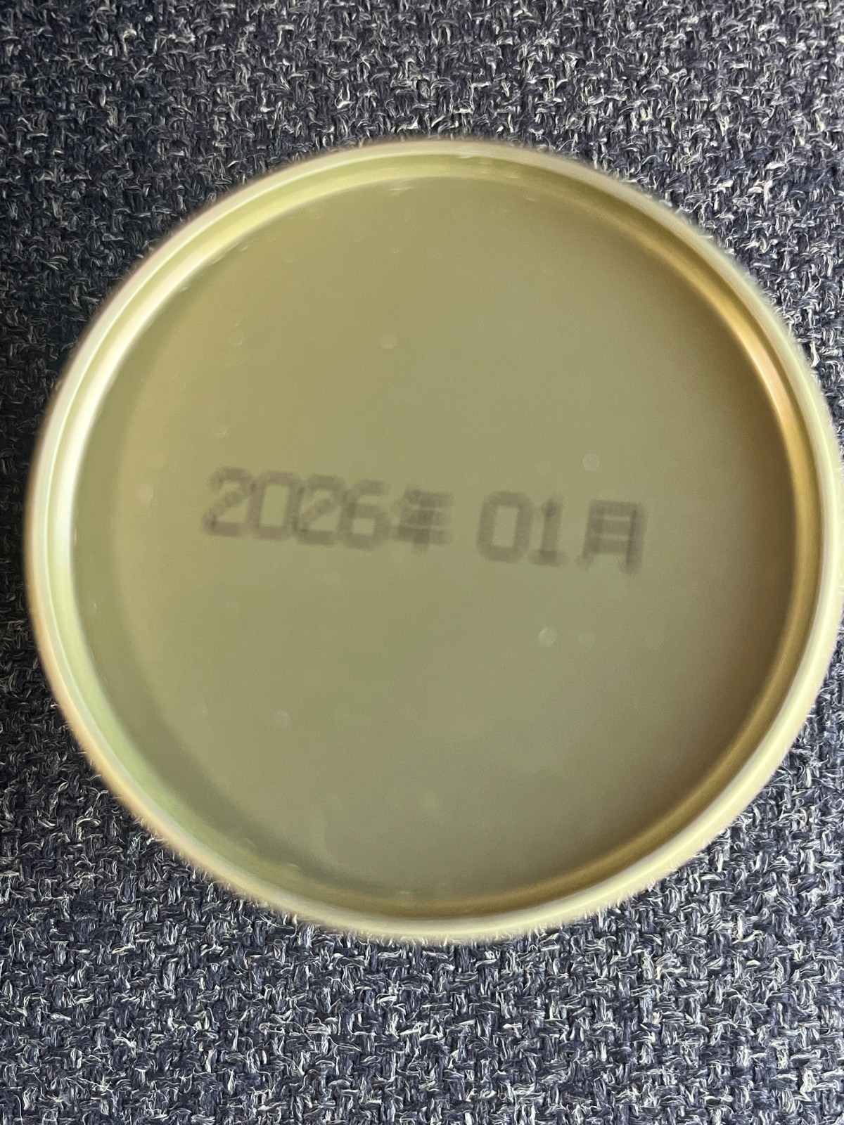 Yamamasa Koyamaen Matcha Ogurayama Green Tea Powder 30g Ceremonial Grade