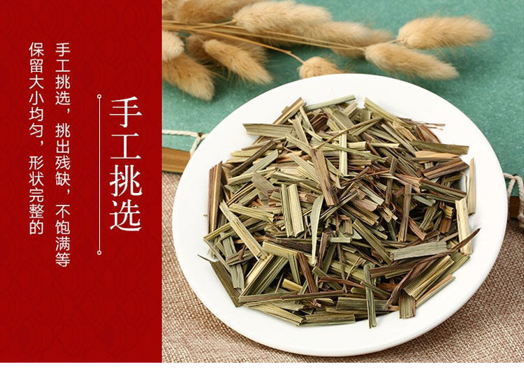 Lemon Grass Cut Dried Loose Herb * Natural Lemongrass Tea