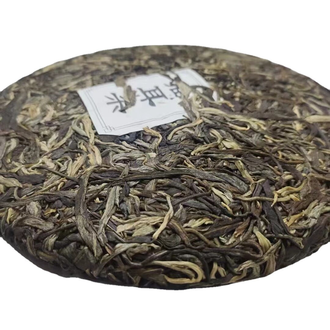 Pu-erh Tea Yibang Cat’s Ear Raw Natural Premium Yunnan 357g Cake
