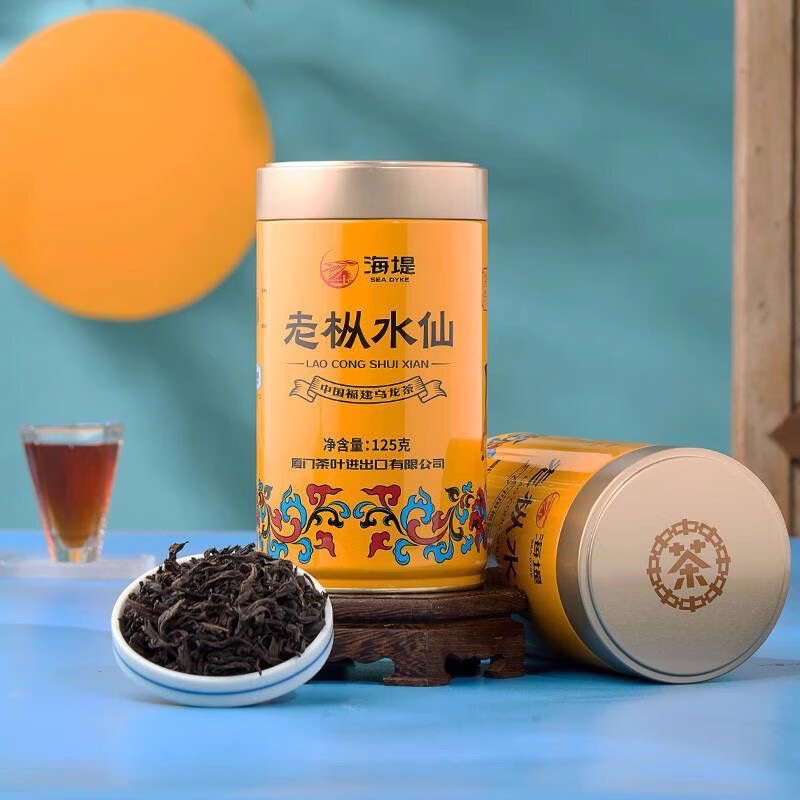 Sea Dyke AT102A Lao Cong Shui Xian Oolong Tea Fujian Wuyi Old Bush Tea 125g