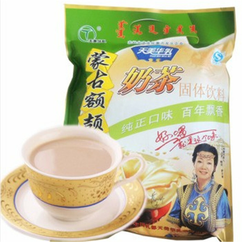 Mongolian Suutei Tsai Instant Milk Tea Powder Buttered Salty Sweet Drink