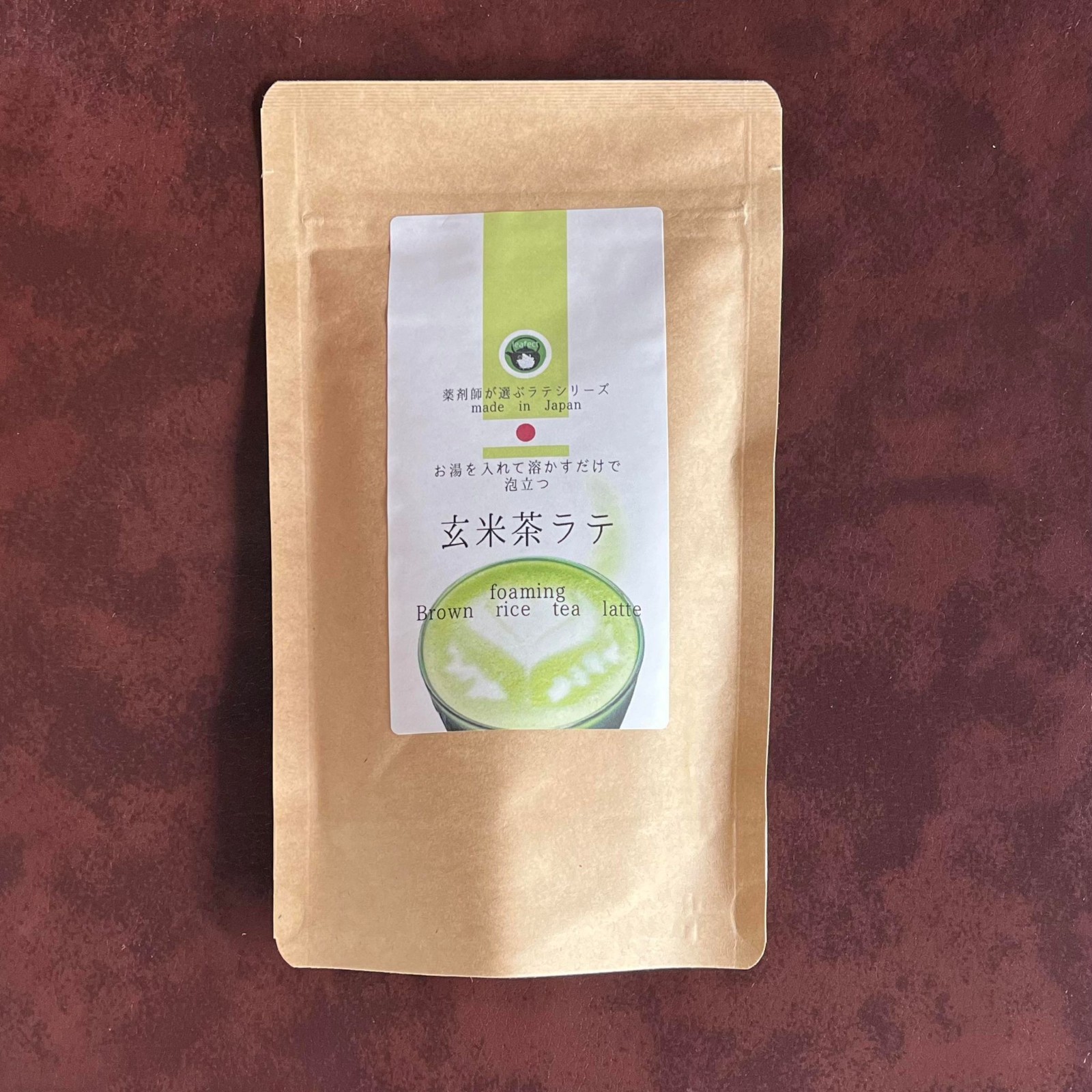 Japanese pharmacist’s choice | various instant latte| made in Japan | 9 flavor