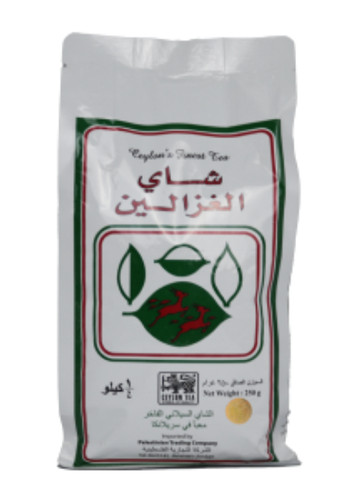 Alghazaleen Pure Tea Ceylon Black Organic Tea Leaves 250 gr شاي الغزلين