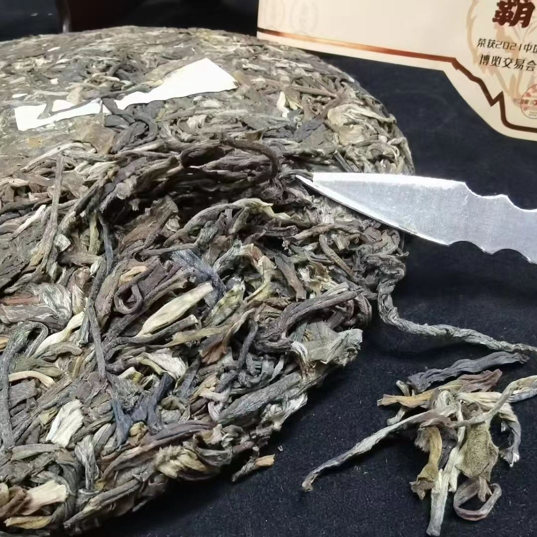 500g Yunnan Mansong Pu-erh Raw Tea Cake Raw Puerh Tea Premium Pu’er Green Tea