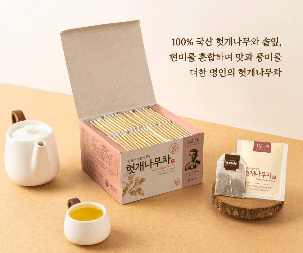 Ssanggye Oriental Raisin Tree Tea 40 Bags Korean Herbal Tea Caffeine Free