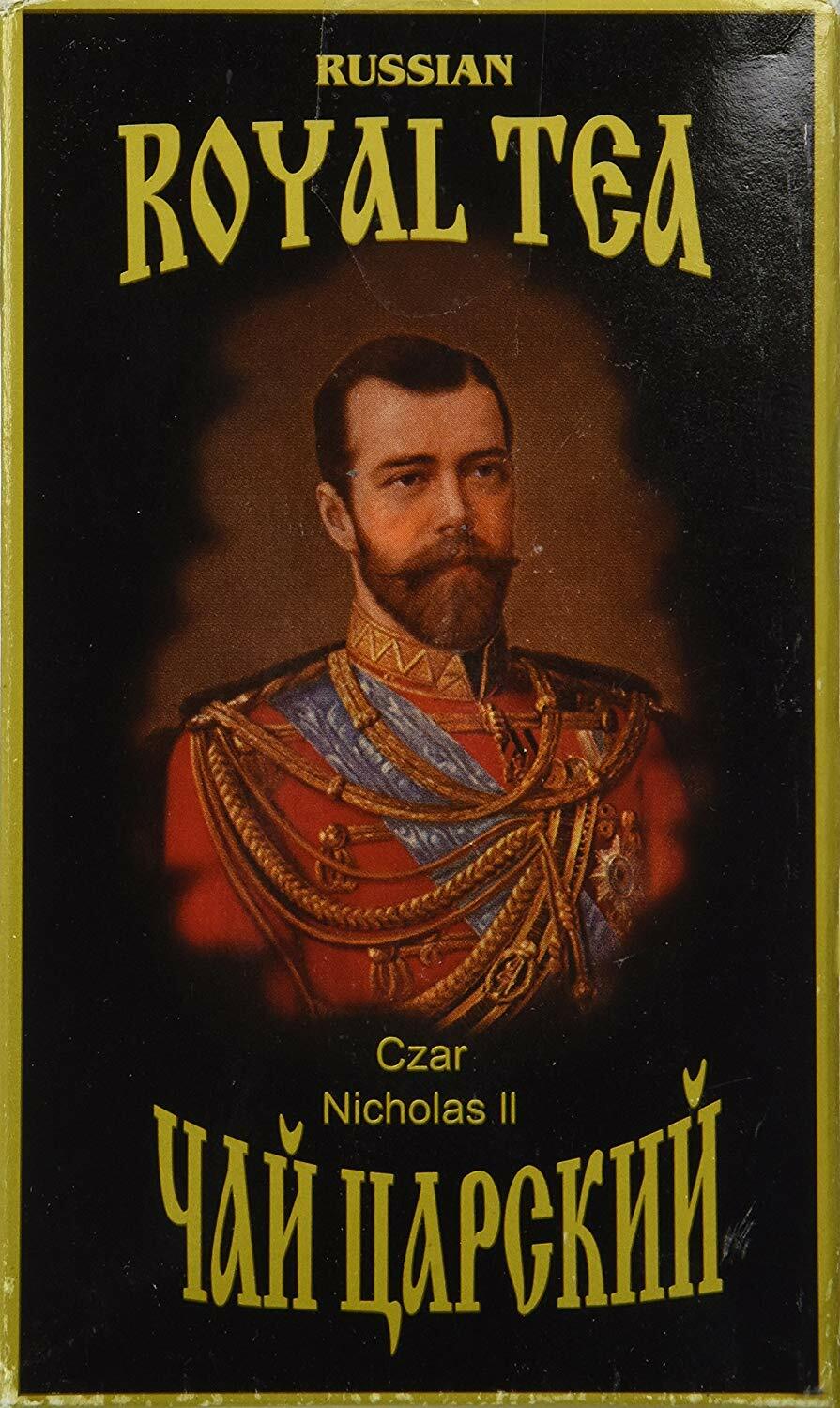 Russian ROYAL LOOSE TEA Czar Nicholas II SEALED BOX Deluxe 250g Nikolas RF