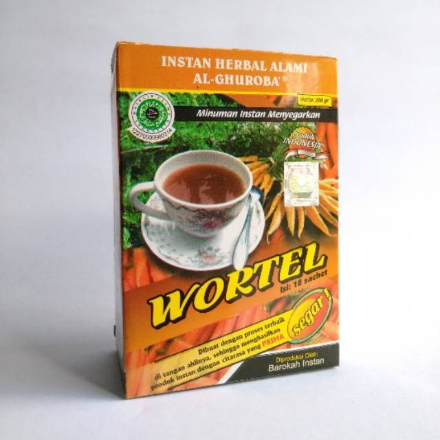 Al-Ghuroba Instant Carrot Drink Mix Powder 10 Sachets (Wortel) 200g Box