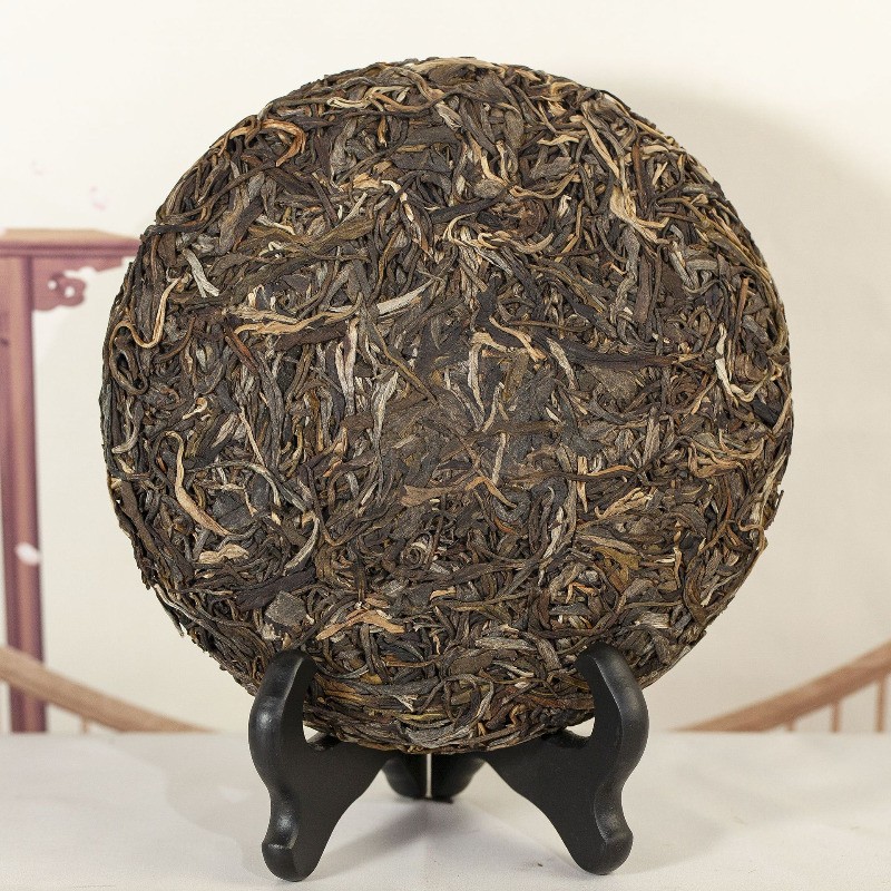 357g Yunnan 2020 Iceland Jinya Early Spring Pu’er Tea Raw Tea Cake Qizi Cake Tea