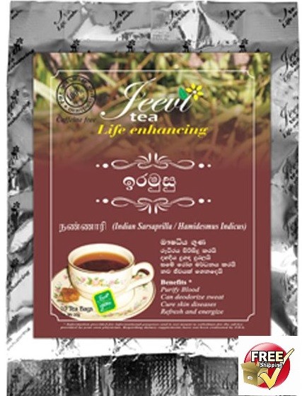 ayurvedic Iramusu Herbal Tea Bags from Sri Lanka – Hemidesmus Indicus