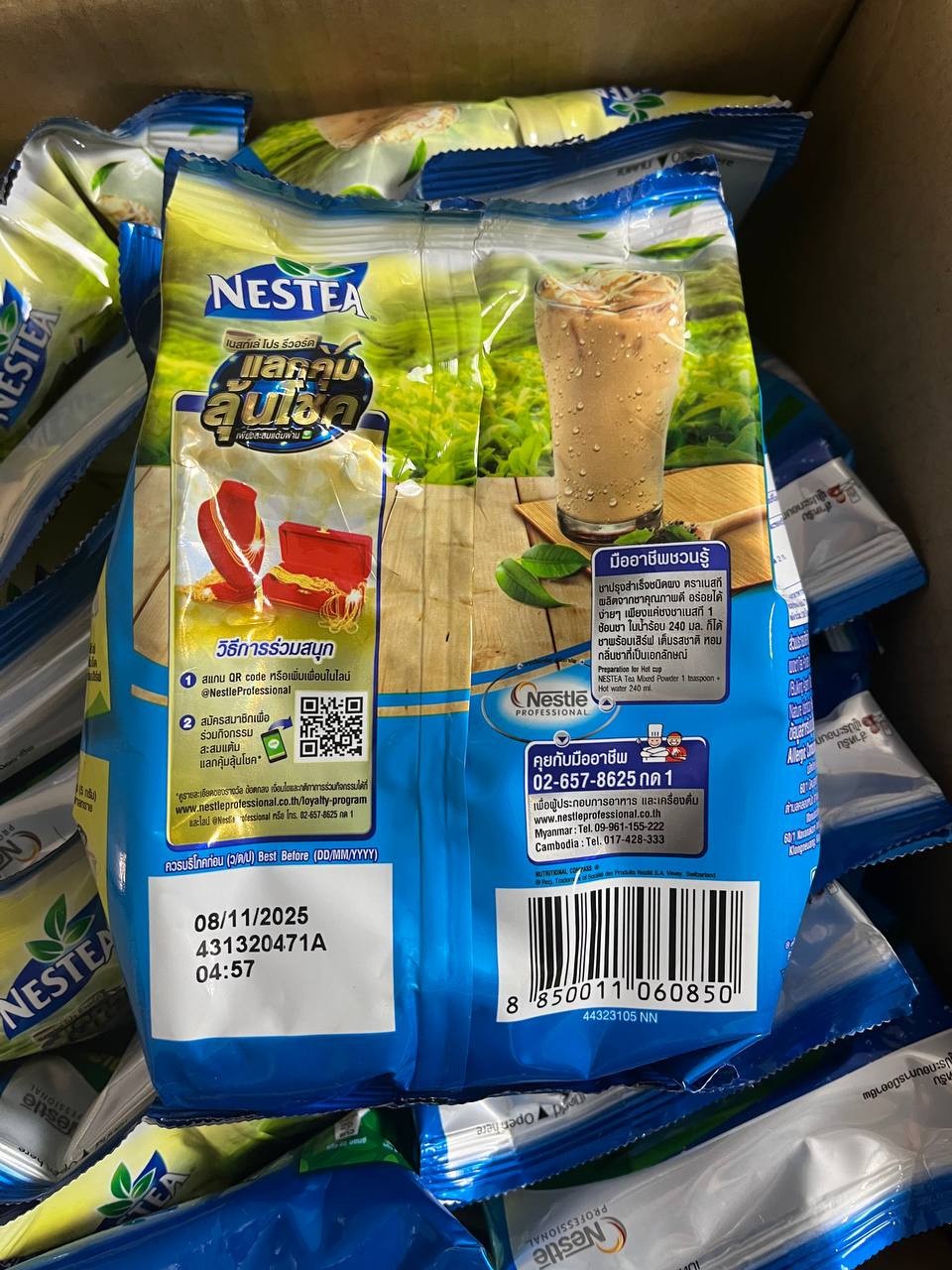Nestea Unsweetened Instant Tea Nestle Instant Mix Iced Tea Powder No Sugar 200g