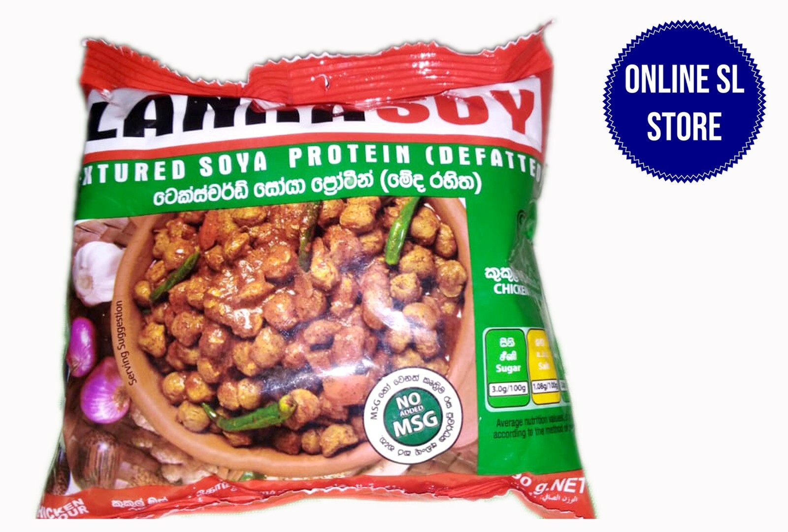 Textured soy protein defatted chicken substitute vegetarian & vegan 100% organic