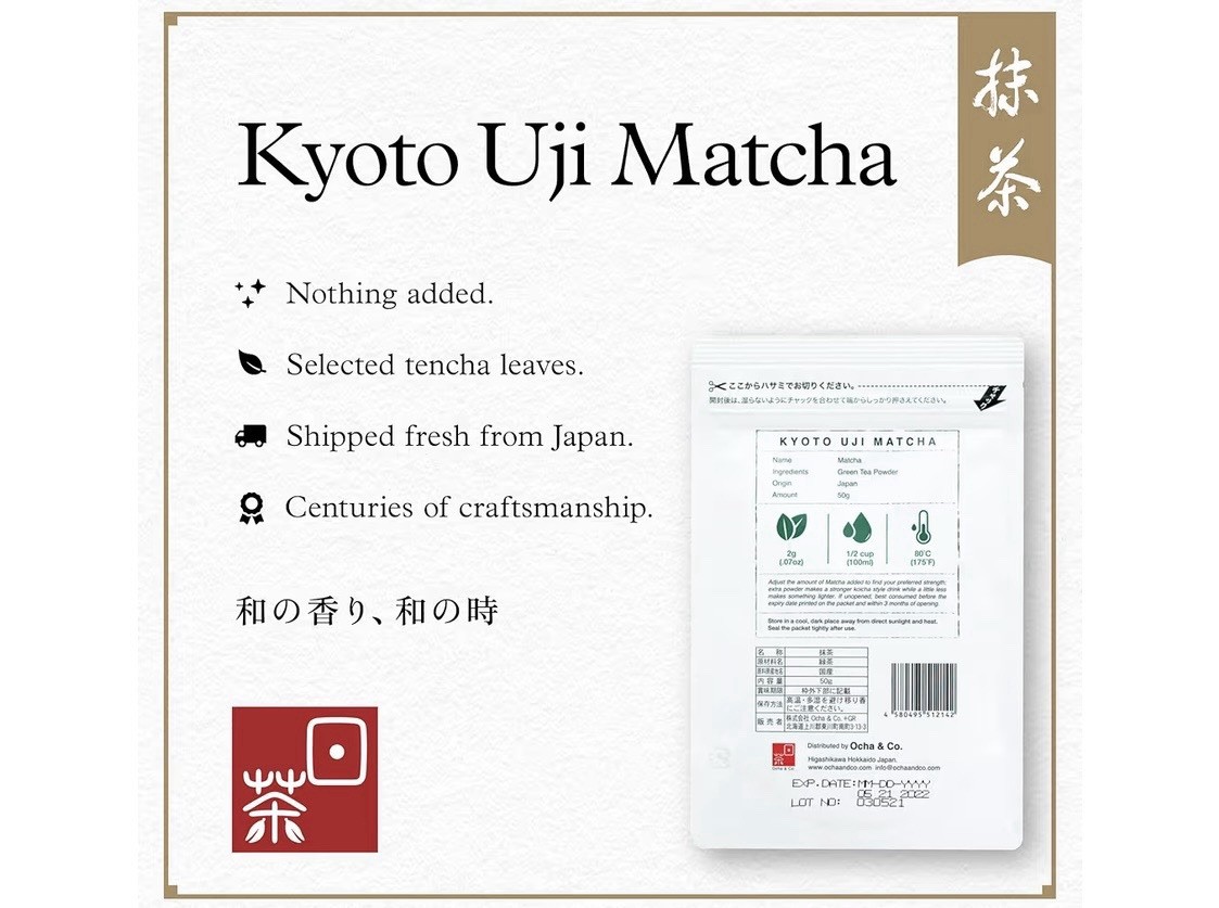 Ocha & Co. Kyoto Uji Matcha Powder Organic Japanese Green Tea 50g 25 Serv