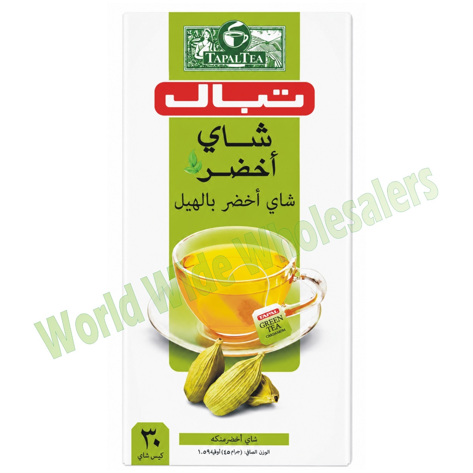 TAPAL Organic Green Tea, Cardamom Flavor – 4 Pack – Total 120 Tea Bags – Premium