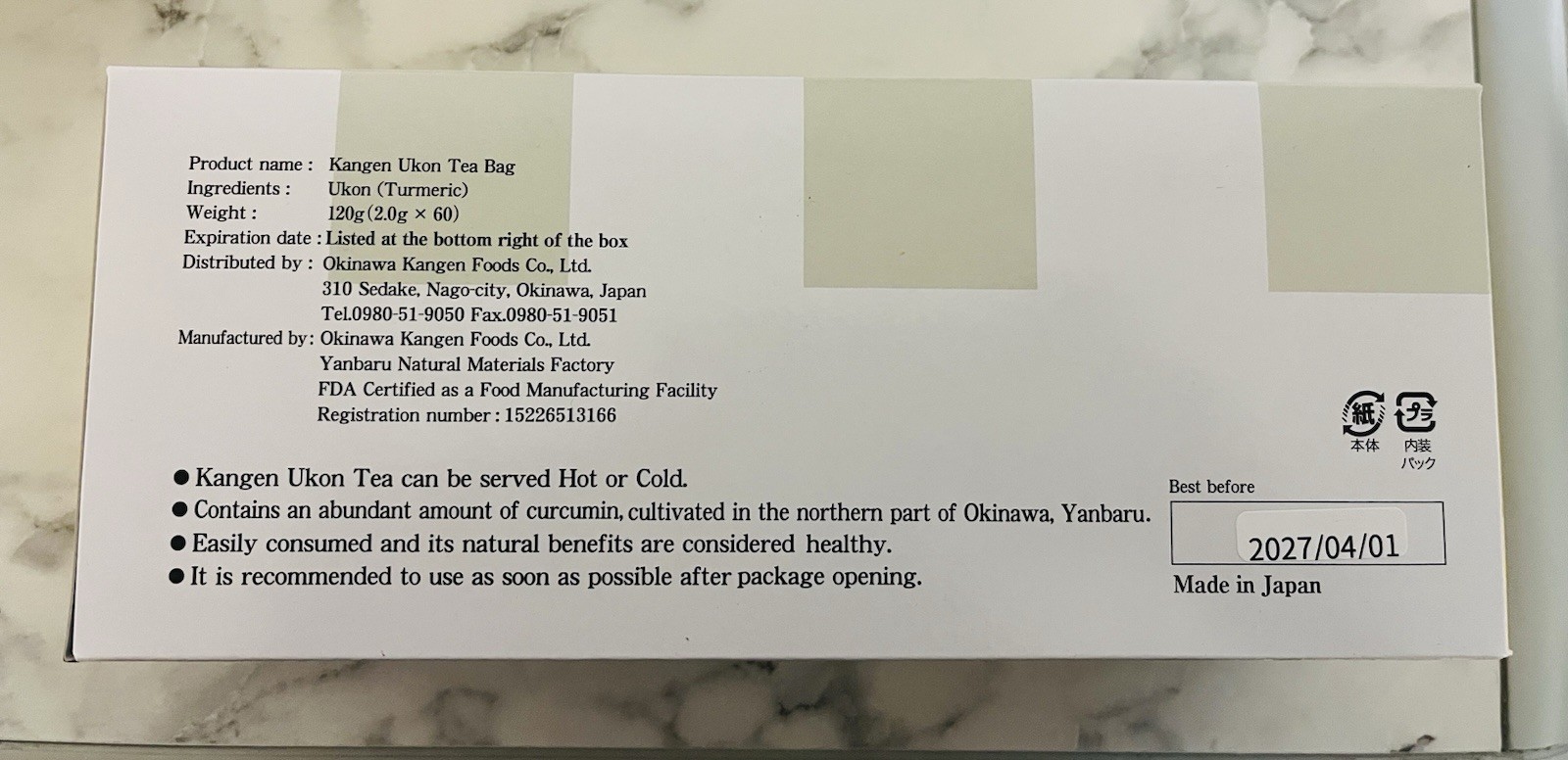 Kangen UKON Tea ( Turmeric)