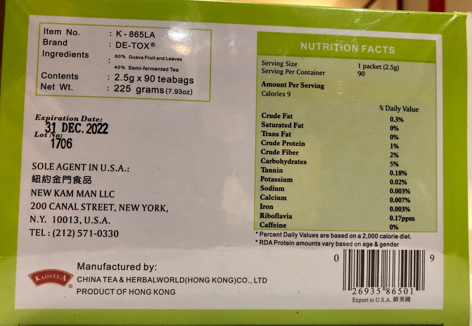 DE-TOX GUAVA TEA – Regulates Blood Sugar 2.5G X 90 TEABAGS FREE SHIPPING